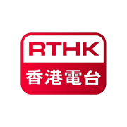 Radio Television Hong Kong